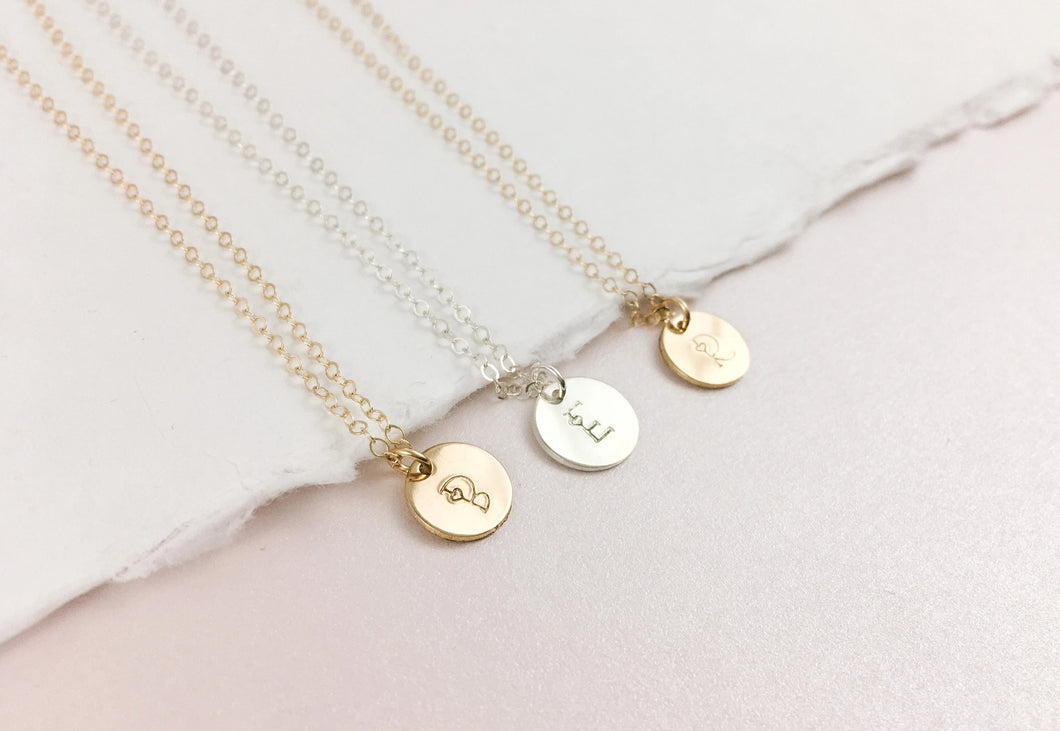 Love Letter Initial Necklace